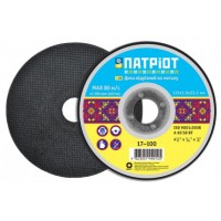 ДИСК ОТРЕЗНОЙ ПО МЕТАЛЛУ ПАТРИОТ